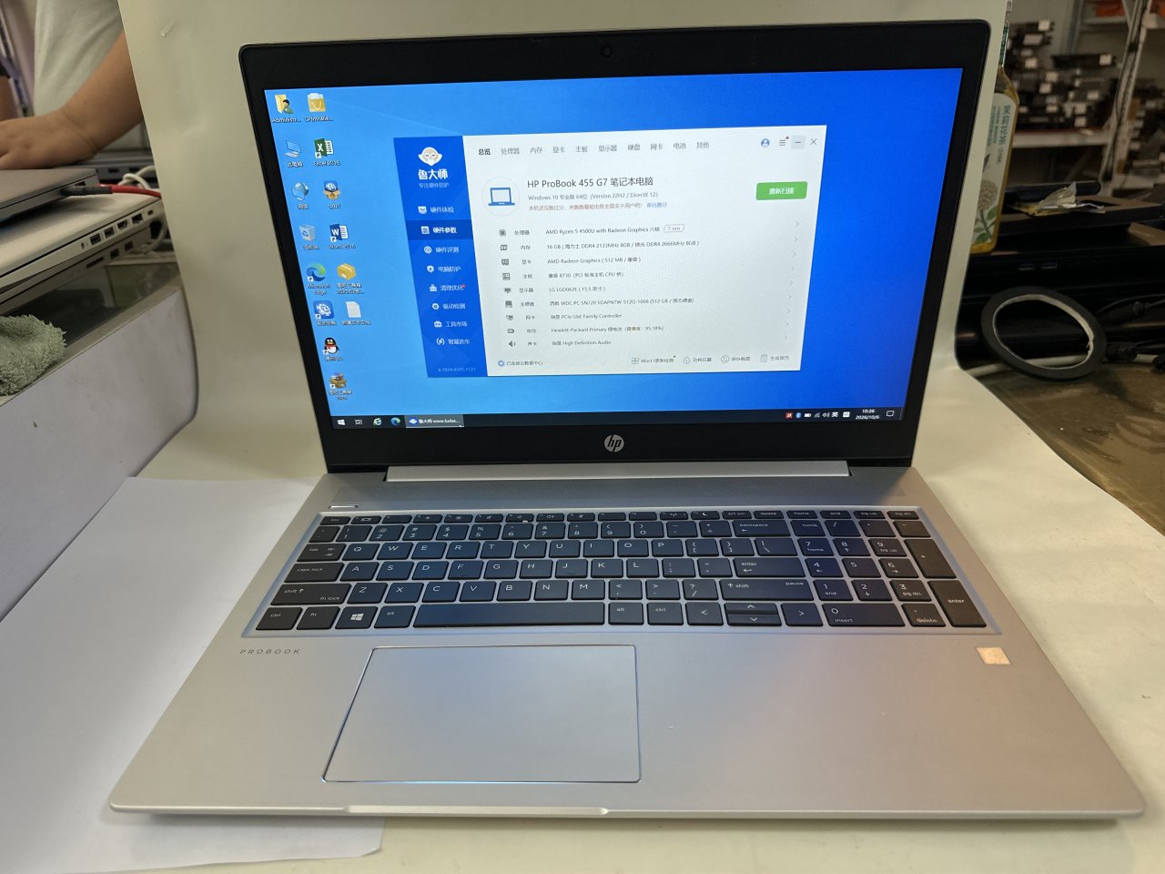 HP ProBookG7笔记本电脑