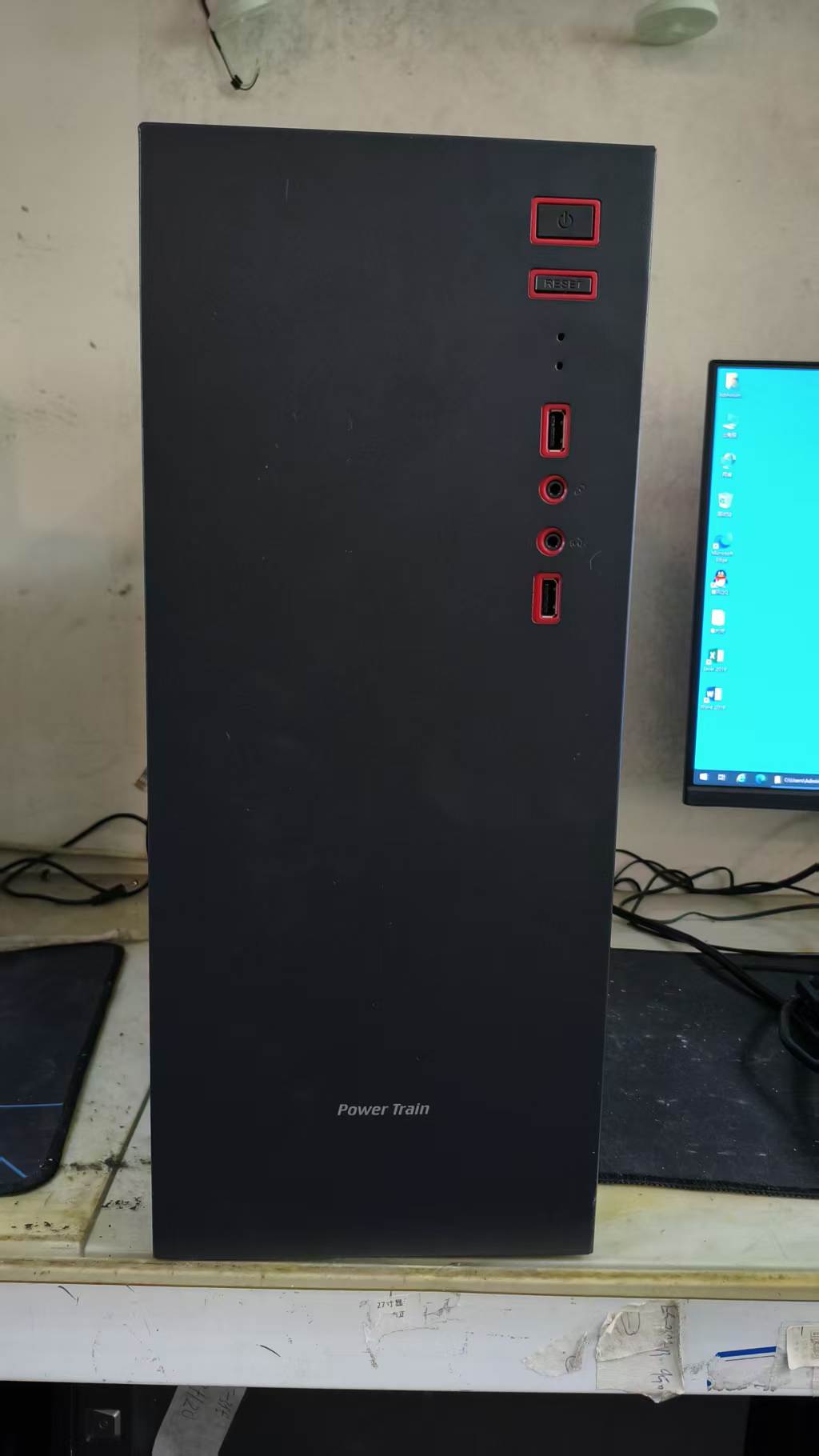i7 7700主机