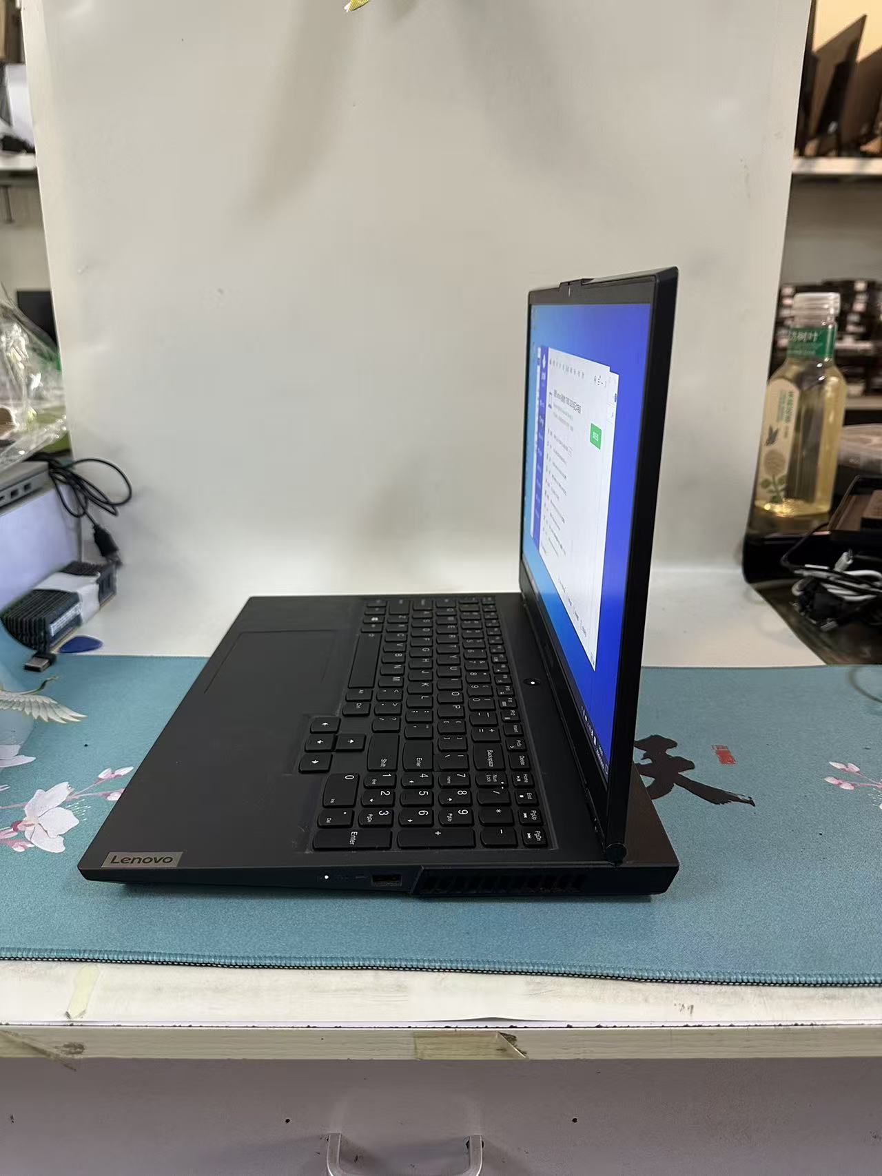 联想拯救者y7000 2020