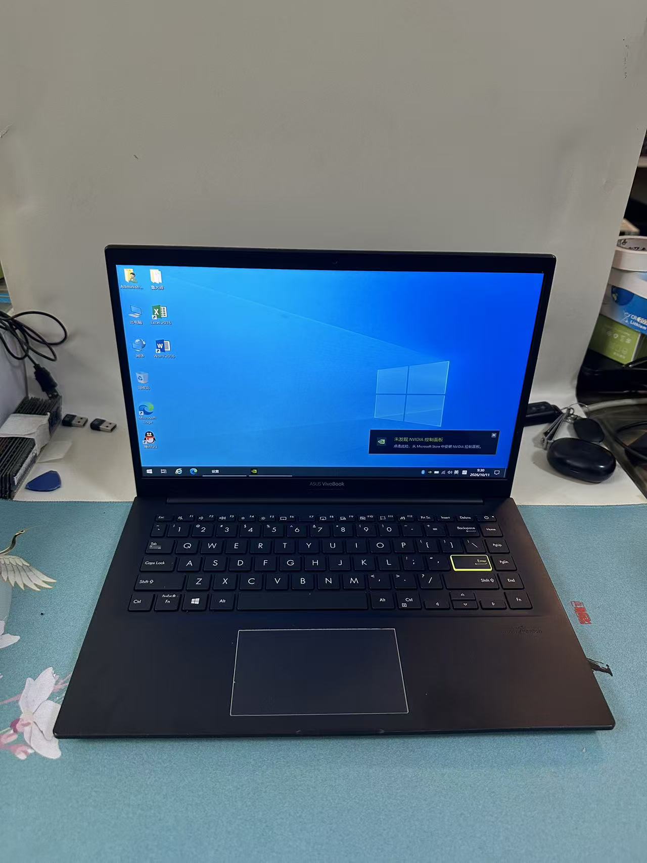 华硕笔记本i5 10代